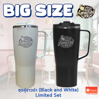 แก้วสแตนเลส คาเฟ่อเมซอน Big Size 30 ออนซ์ 2025