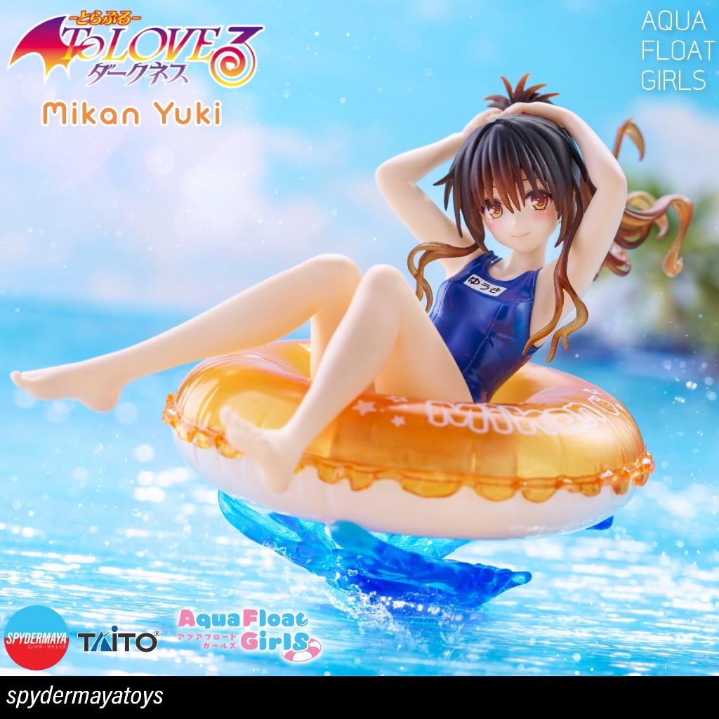 [พร้อมส่ง] ฟิกเกอร์ Mikan yuki Aqua Float Girls - To Love-ru Darkness - TAITO