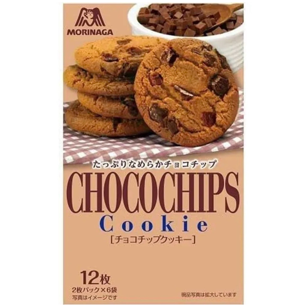 Morinaga Choco Chips Cookies 111.6g/Morinaga Marie Biscuit 113.4g/Moonlight Cookies 113.4g โมรินากะค