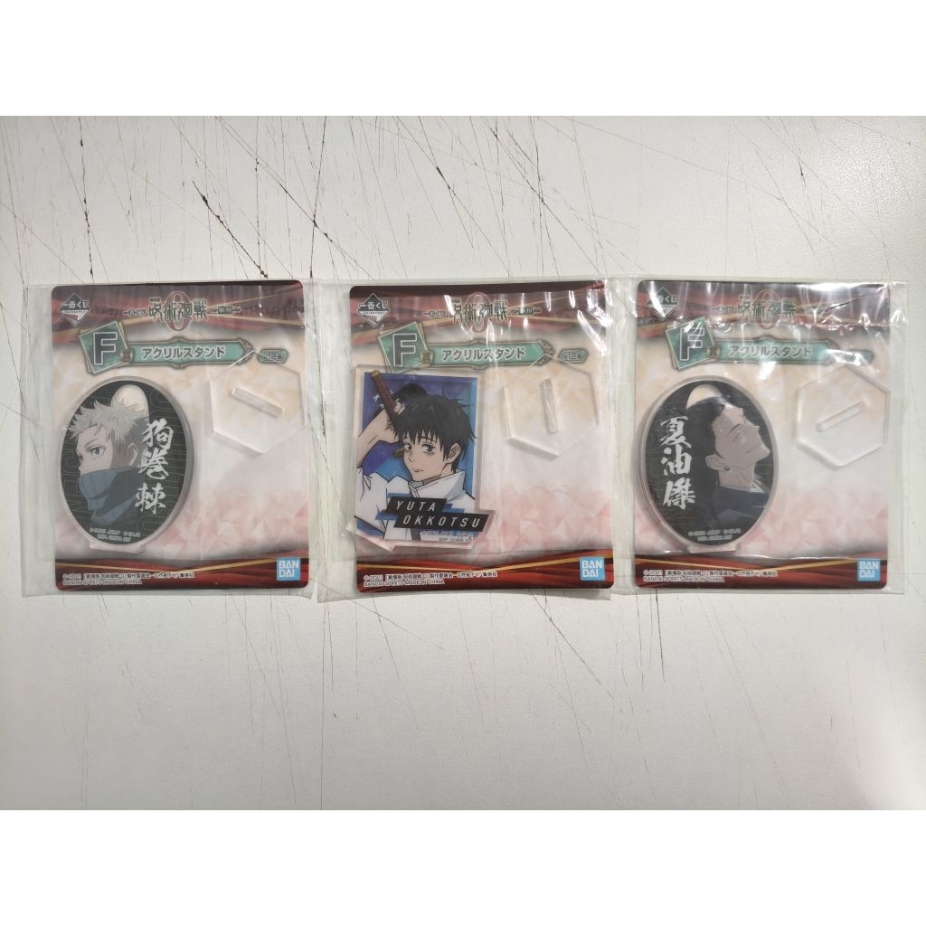 Jujutsu Kaisen 0 สแตนดี้อะคริลิคตัวละคร ขายแยกแบบ ลิขสิทธิ์แท้ (Ichiban Kuji Bandai)