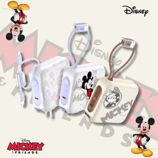 (แถมถุงผ้า)Mickey mouse Disney powerbank 10000,15000mAh fastcharge รับประกัน 2 ปี ลิขสิทธิ์แท้