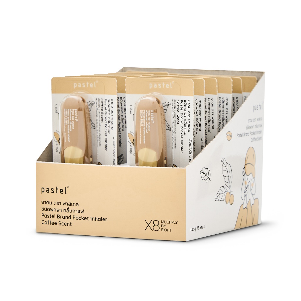 pastel pocket inhaler ยาดมชนิดพกพากลิ่นกาแฟ แบบกล่อง 12 ชิ้น
