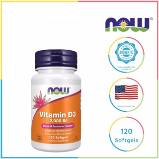 EXP：2028 NOW Foods วิตามินดี3 Vitamin D3 ความเข้มข้นสูง 2000…