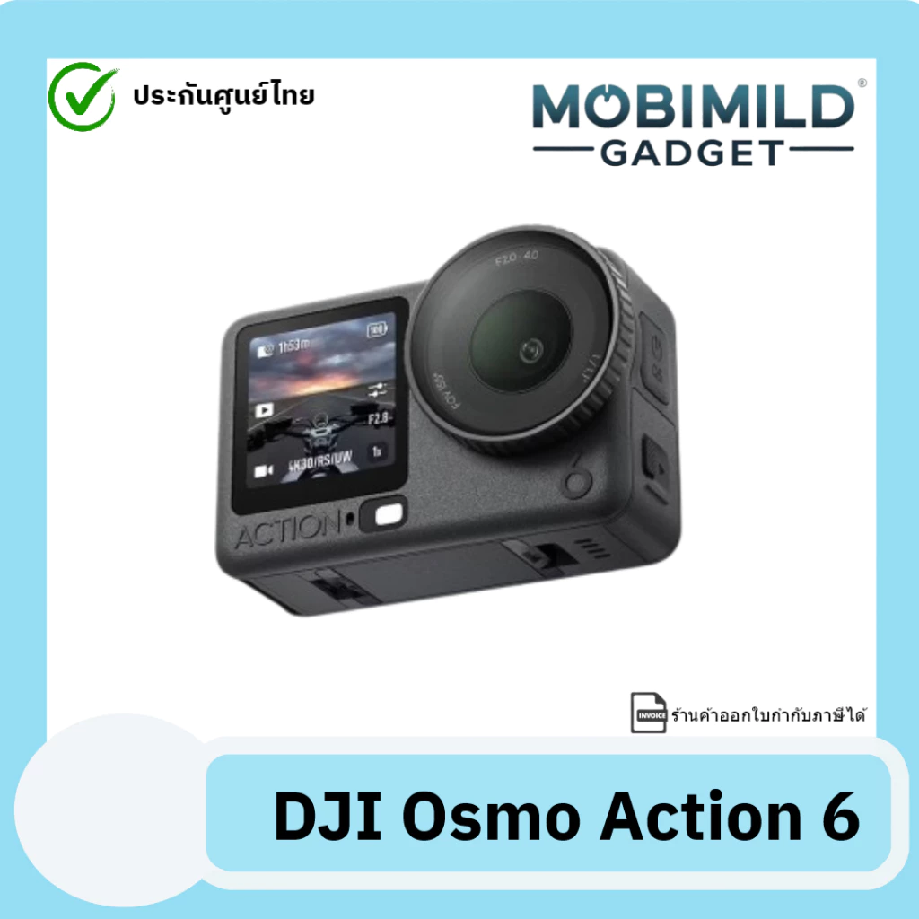 🔥มีส่งด่วน💯พร้อมส่ง🚀DJI Osmo Action 6 - Action Camera | ประกันศูนย์ไทย