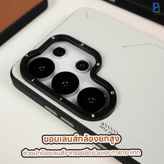 Case Youngkit เคสซัมซุง เคสแม่เหล็ก แบบหนัง กันกระแทก สำหรับ S26 Ultra / S25 Ultra