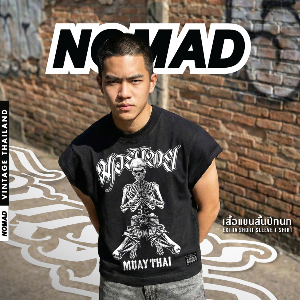 NOMAD VINTAGE THAILAND เสื้อแขนสั้นรุ่นปีกนก