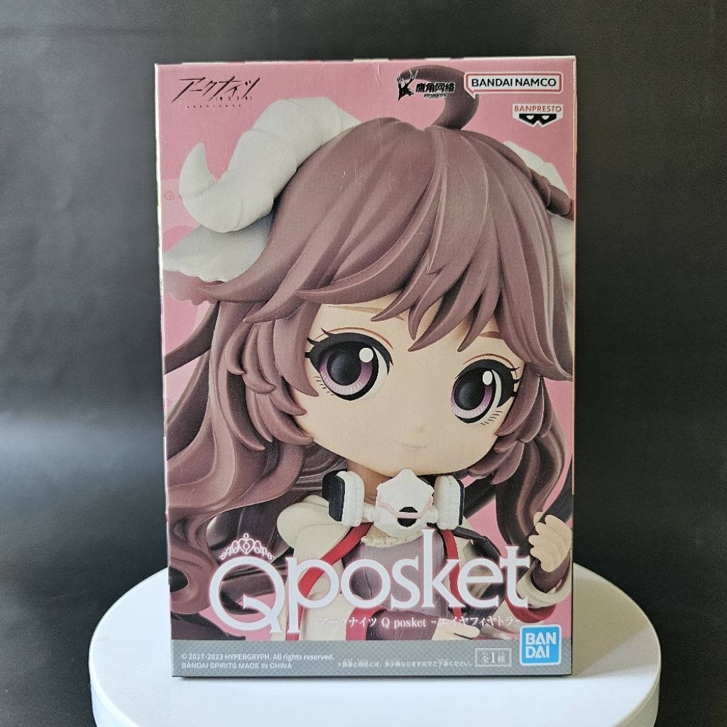 Eyjafjalla Arknights Qposket Figure (โมเดล เอจาเฟียล่า อาร์คไนท์ คิวพอสเก็ต)