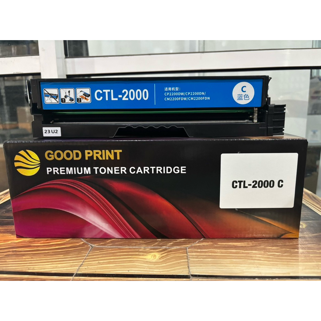 Pantum CTL-2000HK,CLT-2000HC,CLT-2000HM,CLT-2000HY Toner for CP2200DW , CM2200FDW