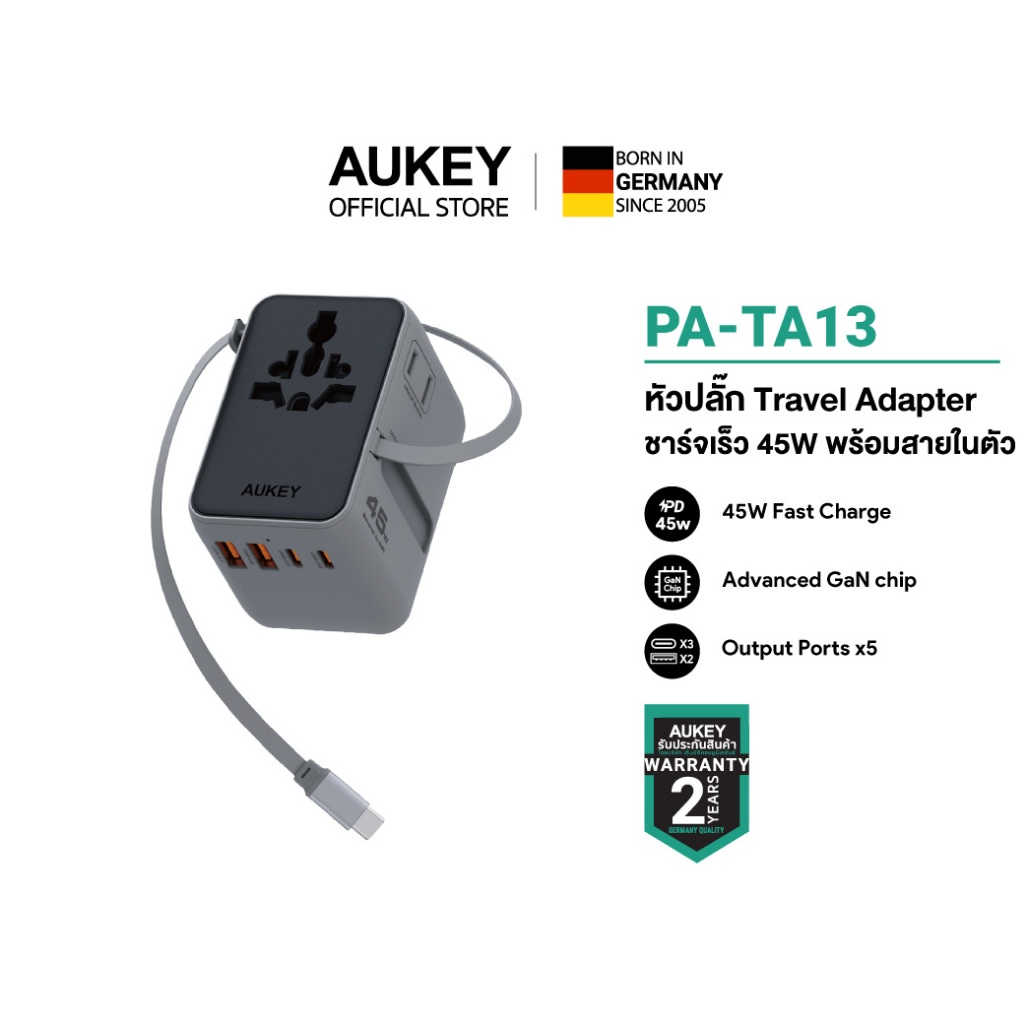 AUKEY PA-TA13 Globe Reel 45W หัวปลั๊กแปลงไฟทั่วโลก GaN พร้อมสายชาร์จดึงเก็บได้