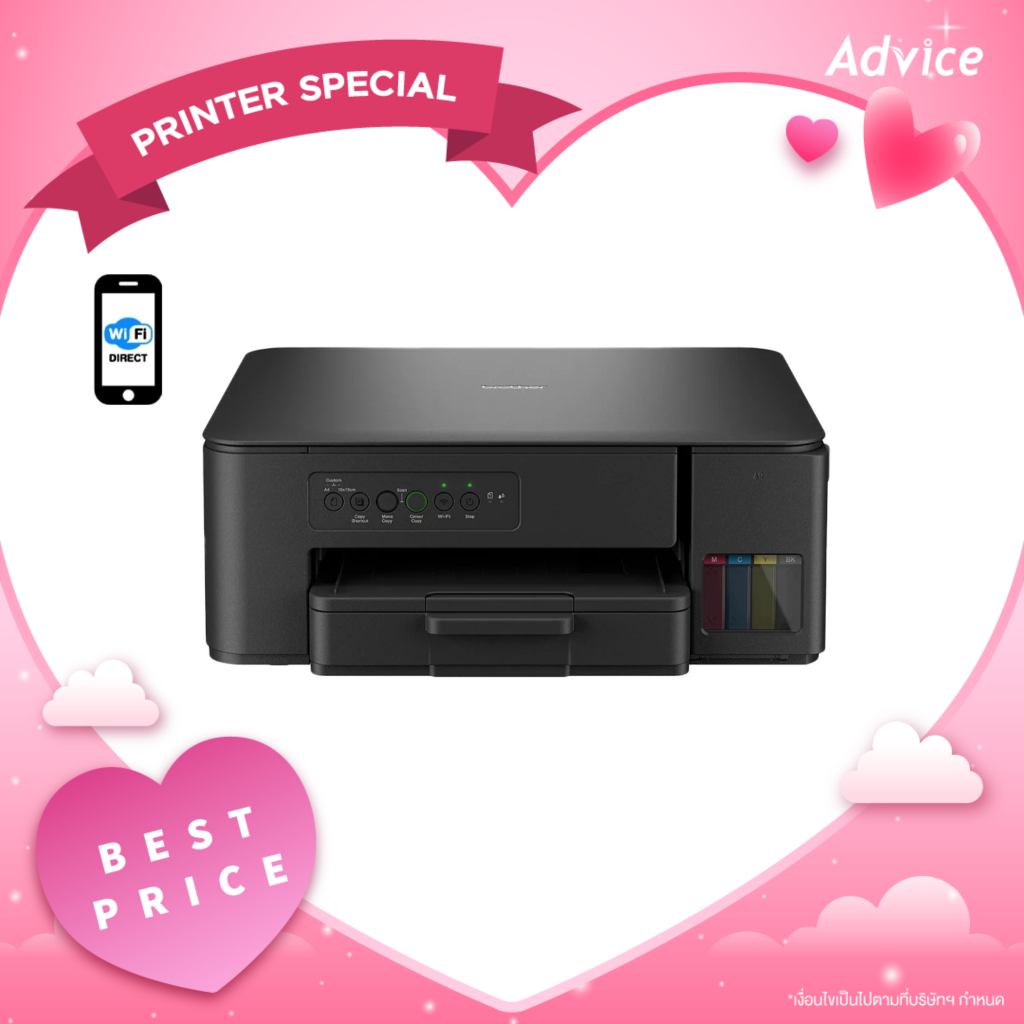 BROTHER DCP-T430W + INK TANK - A0166246