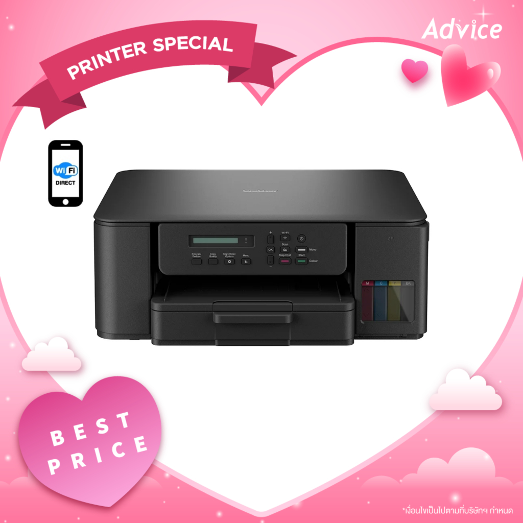 BROTHER DCP-T530DW + INK TANK - A0166247