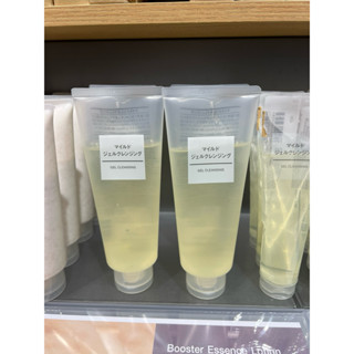 Mujiแท้100%คลีนซิ่งเจลตัวดังงงง 📌 มีของพร้อมส่ง 📌 หลอดกลาง,ห…