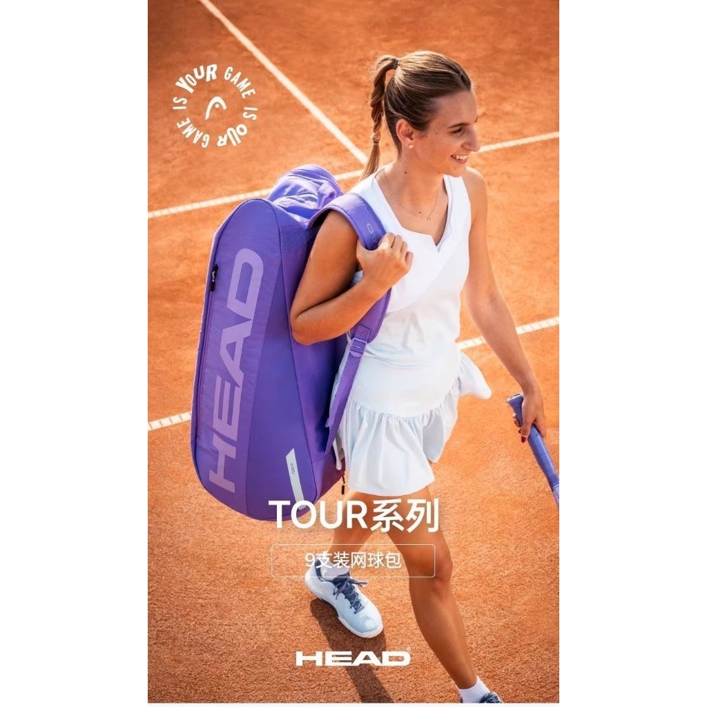 🛒🛒พร้อมส่ง🛒🛒 HEAD TENNIS BAGS Wimbledon Limited Edition Djokovic สินค้ารับประกันของแท้100%
