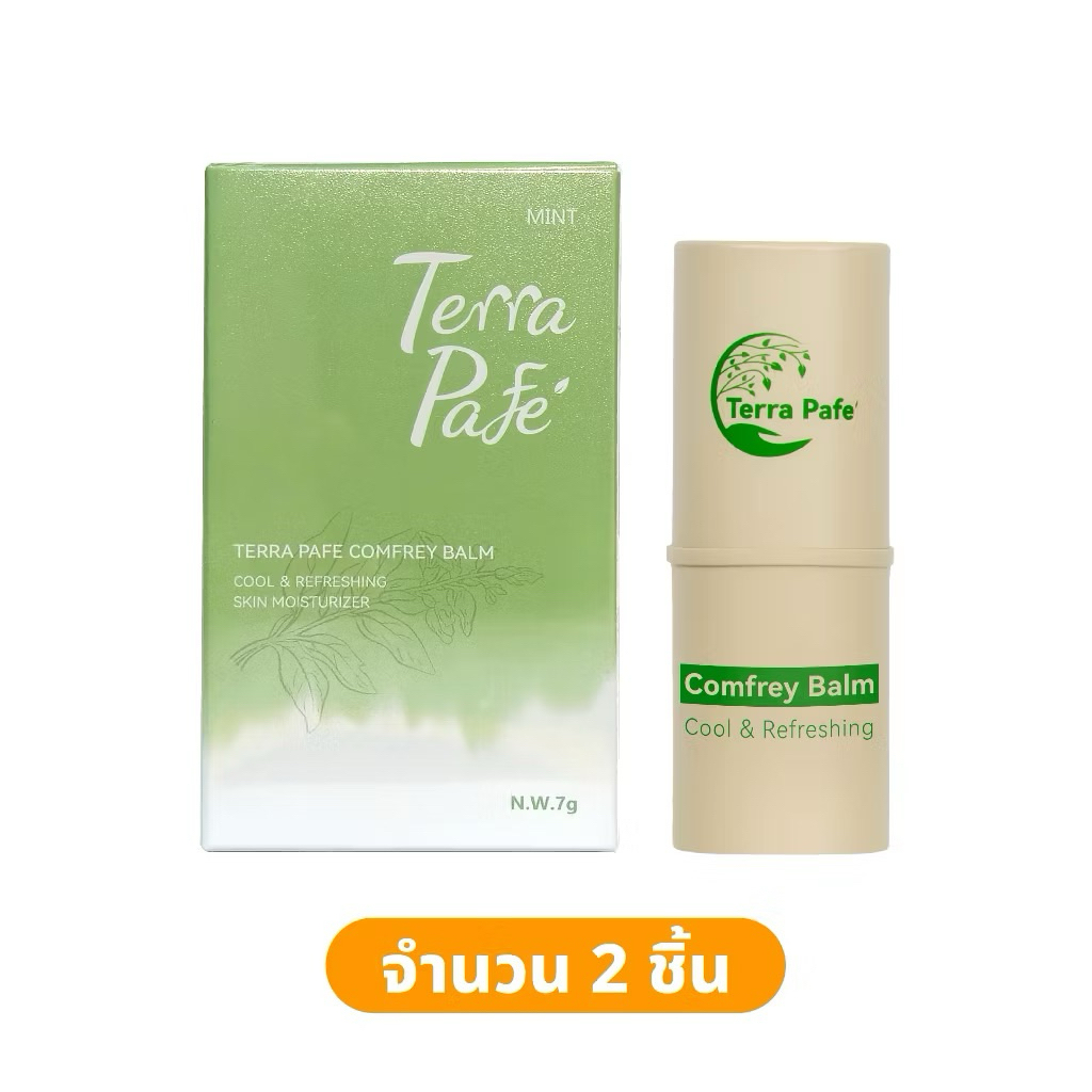 [2ชิ้น] ของแท้💯!! Terra Balm บาล์มเทอร่า พาเฟ่ อโรม่า คัน รอยดำ รอยแดง จากยุง แมลงกัดต่อย วิงเวียนศีรษะ ขนาด 7กรัม
