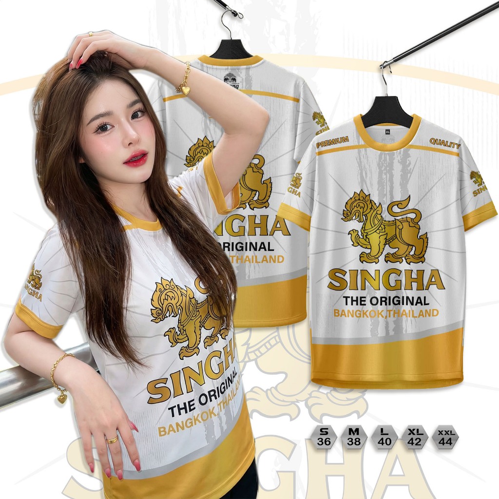 เสื้อกีฬาลายคอกลมแขนสั้นลายสิงห์ขาวคอเหลือง