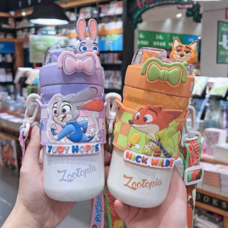 กระติกน้ำเด็ก กระติกน้ำสายสะพายเด็ก