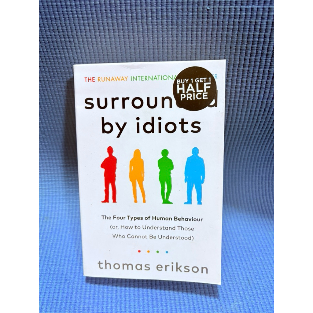(ของแท้)surrounded by idiots thomas erikson มือ2ตำหนิปกรองสันข้างหนังสือตัดขอบ