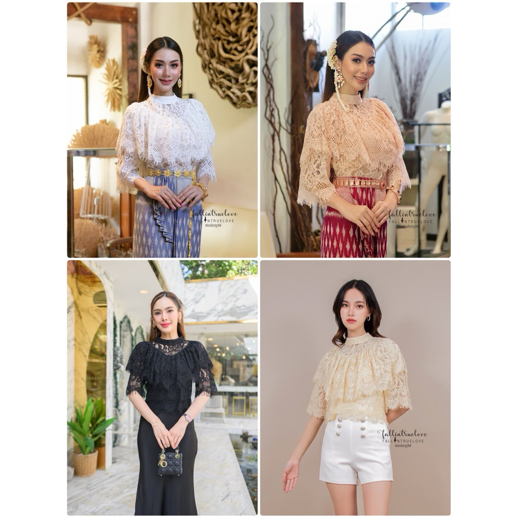 เสื้อลูกไม้แขนบานแต่งระบายช่วงตัวเป็นลูกไม้ซีทรูมีสายเดี่ยวซับในผ้านิ่มใส่สบายมาครบไซค์แล้วค่ะ