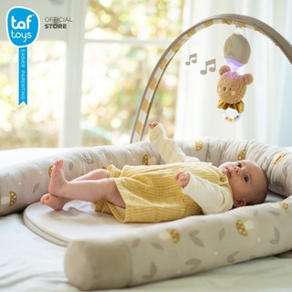 Taf Toys ที่นอนเด็กแรกเกิด Little Explorer Lounger เบาะฝึกคว่ำ ของเล่นเสริมพัฒนาการ 0 เดือน ขึ้นไป รูปที่ 3