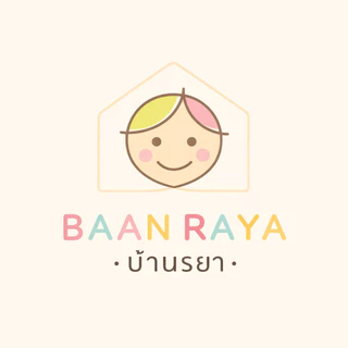 ไม้บรรทัดวัดเท้าเด็ก 0-8 ปี ที่วัดไซส์เท้าเด็ก ปรับขนาดง่าย สำหรับรองเท้าเด็ก Baan Raya (คละสี)