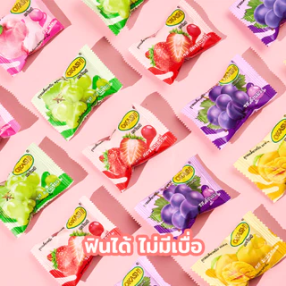 ลูกอมเคี้ยวหนึบรสผลไม้รวม ตราฅโอคาชิ 1กิโลกรัม