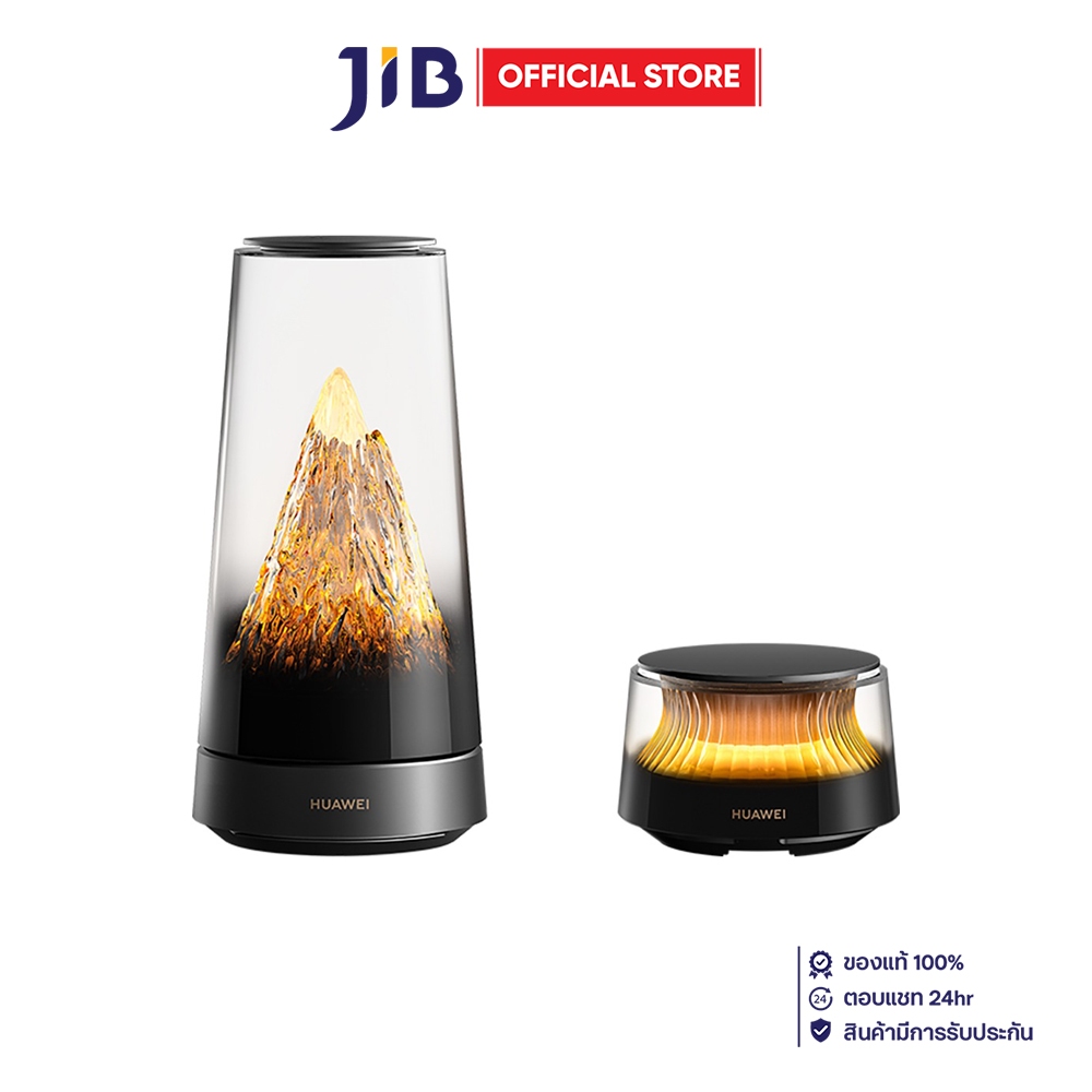 ROUTER (เราเตอร์) HUAWEI WIFI MESH X3 PRO SUITE