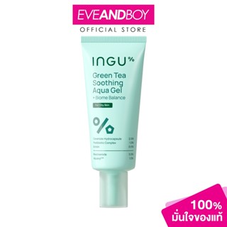 INGU - Green Tea Soothing Aqua Gel + Biome Balance (1PCS) อิ…