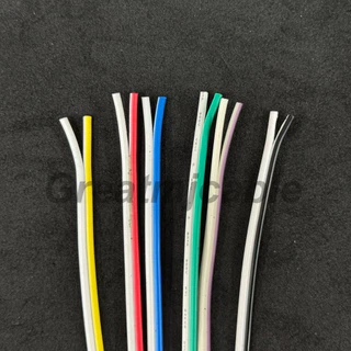 สายไฟคู่DC 12V 24V (ราคาต่อ1เมตร) ทองแดงแท้ ขนาด24AWG อย่างดี เลือกสีได้