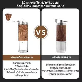 Coffee Set ชุดดริปกาแฟ ดริปกาแฟ กรองกาแฟ หม้อต้มกาแฟ สแตนเลส อุปกรณ์กาแฟ กาแฟสด