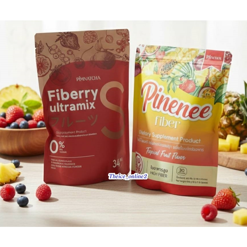 ไฟเบอร์ พิมพ์นัชชา FIBERPIMNATCHA (1ห่อ30ซอง) 450g. สินค้าพร้อมส่ง (ไฟเบอร์พิมนัชชา )