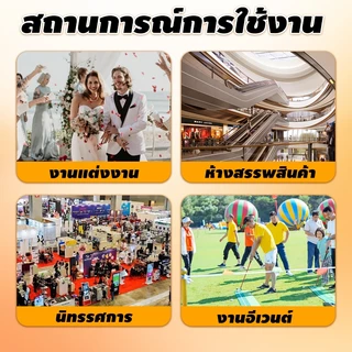Brightever ขาตั้งป้ายโฆษณา ขาตั้งโปสเตอร์ เหล็ก พับเก็บได้ ปรับมุมและความสูงได้ งานแต่งงาน งานปาร์ตี้ พื้นหลัง บทนำ