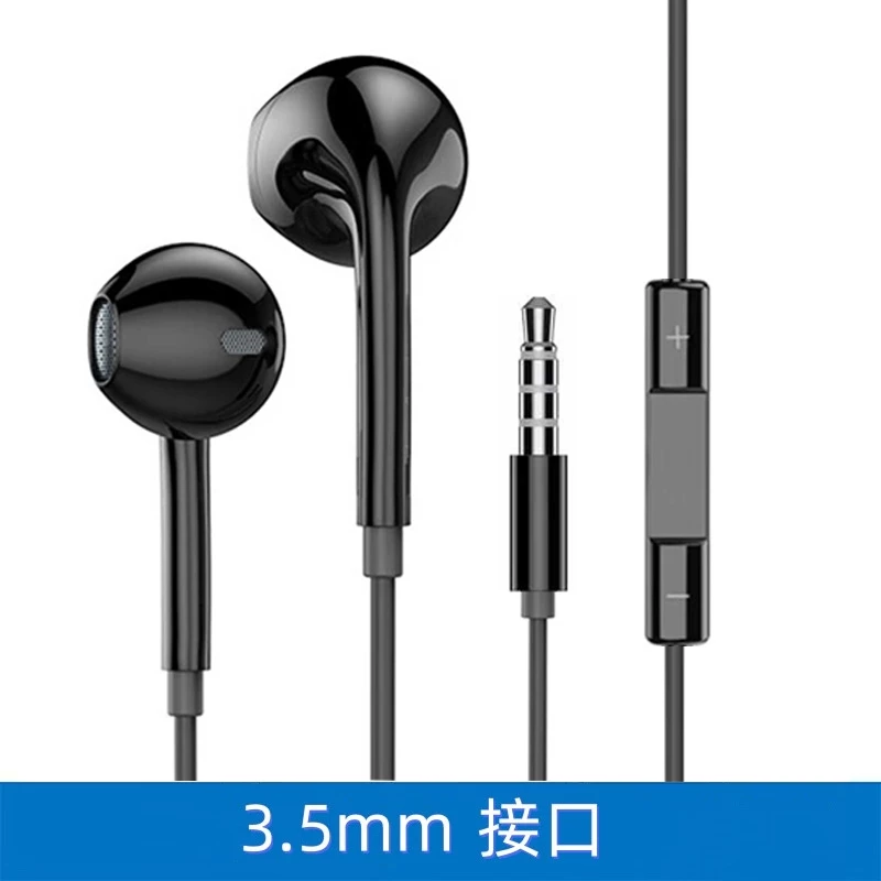 Sanmax หูฟัง 3.5mm / Type-C HiFi โทรชัด เล่นเกม thumbnail 3