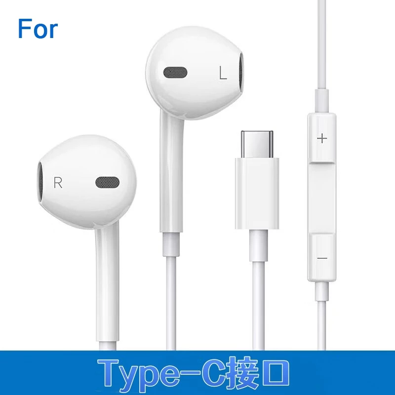 Sanmax หูฟัง 3.5mm / Type-C HiFi โทรชัด เล่นเกม thumbnail 10