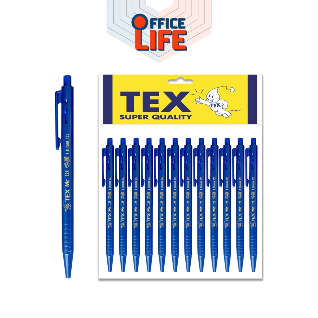TEX (เท็กซ์) ปากกาลูกลื่น ปากกา รุ่น MC228 ด้ามทึบ หมึกน้ำเงิน ขนาด 1.0 mm.  ( 12 ด้าม / แพ็ค )