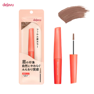 Dejavu Eyebrow Color : อายบราว คัลเลอร์ (มาสคาร่าคิ้วเนื้อฟิลม์)