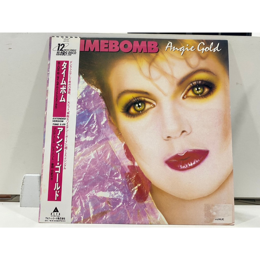 1LP Vinyl Records แผ่นเสียงไวนิล BME BOMB Angie Gold //BME BOMB Angie Gold (J4A140)