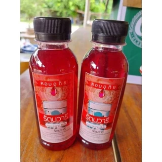 หอมอุทัย180ml ตรารัตนวารี 1 ขวดขอบคุณค่ะ