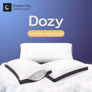 Dream City รุ่น Dozy หมอนหนุนเพื่อสุขภาพ เลือกความหนาได้ นุ่…