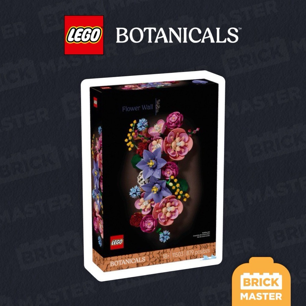 LEGO BOTANICALS 11503 : Flower Wall (เลโก้แท้ พร้อมส่ง ดอกไม้)