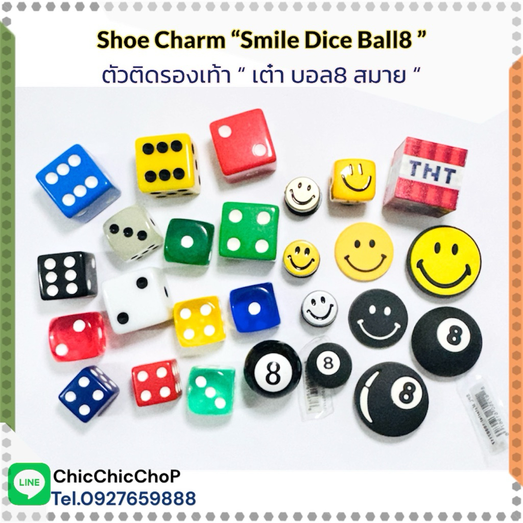 JBu6🎲ตัวติดรองเท้ามีรู “ เต๋า สมาย “ ‼️🌈 Shoe Charm  “Let’s roll” Dice ball8 smile tnt สายเวียต ต้องจัด เต๋า