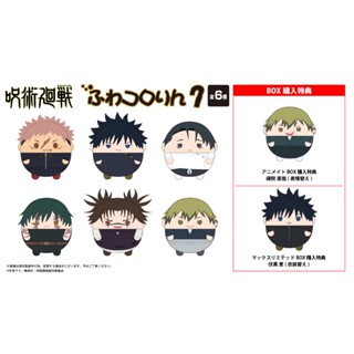 Pre-Order อ่านรายละเอียดทุกตัวอักษรก่อนสั่ง / Jujutsu Kaisen…