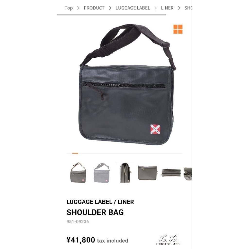 LUGGAGE LABEL PORTER