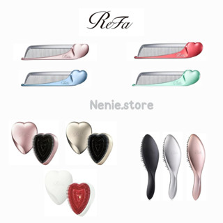 🔥พร้อมส่ง แท้100%🔥หวี Refa จากญี่ปุ่น🇯🇵 Heart Comb Aira หวีท…