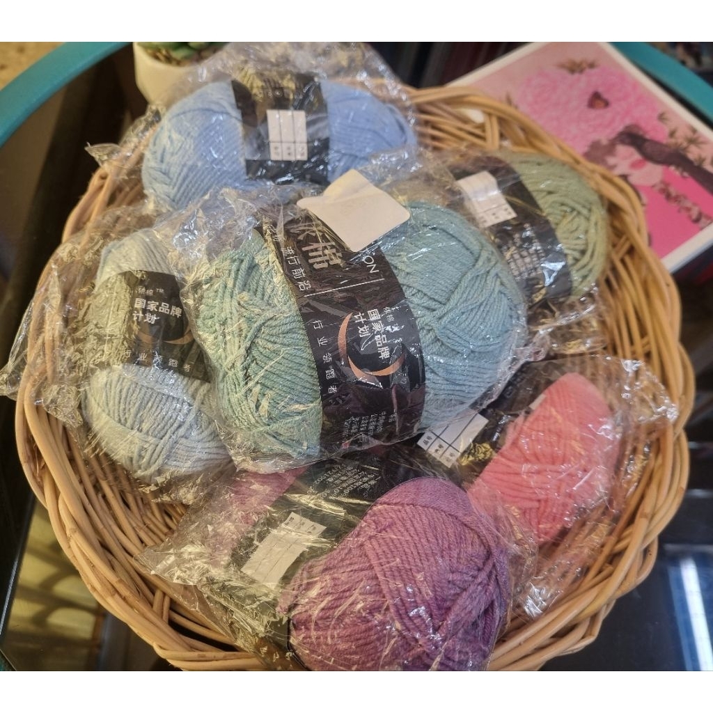 ไหมพรมคอตตอนนม 4 ply