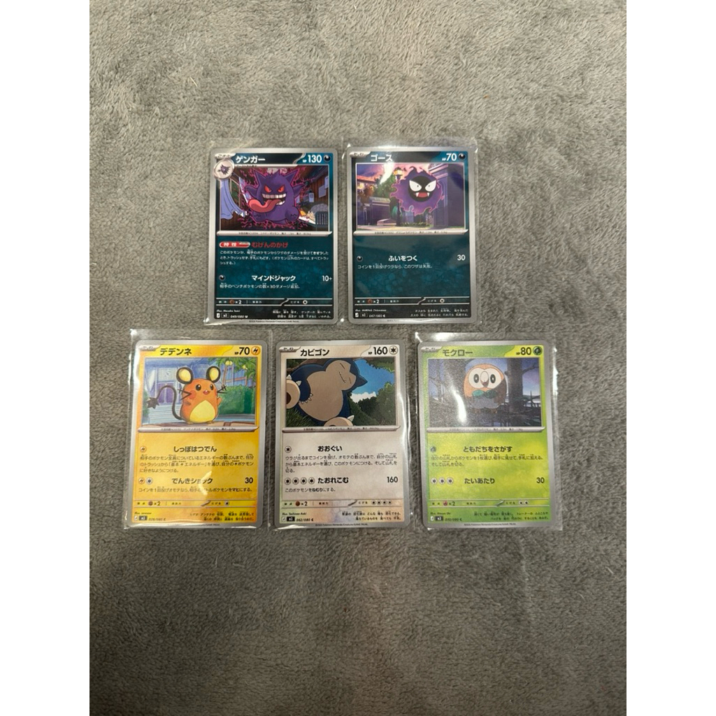 Pokemon Cards JP แบบเเยก