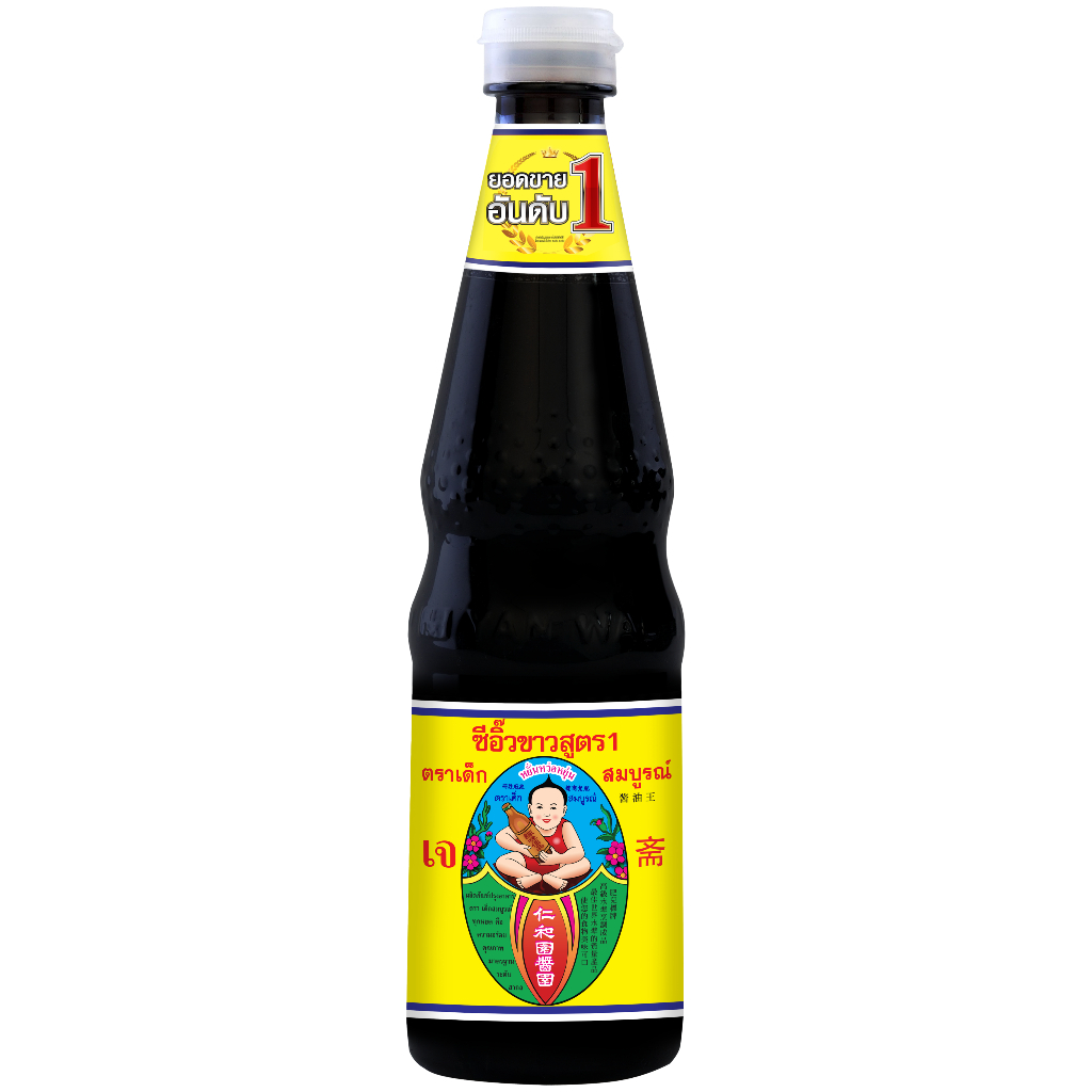 ตราเด็กสมบูรณ์ ซีอิ๊วขาวสูตร 1 600 มล. / Deksomboon Brand Thin Soy Sauce 600ml