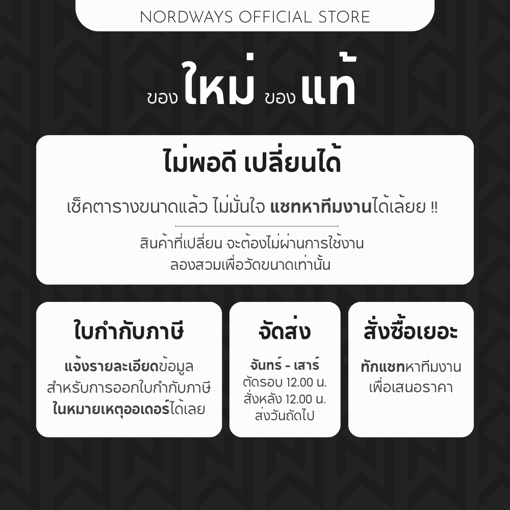 รูปภาพ 2