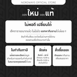 Nordways รุ่น Tony รองเท้าเชฟ เซฟตี้ หัวเหล็ก กันลื่น ทนทาน กันไฟฟ้าสถิตย์ มาตรฐานISO สีดำ Size35-48