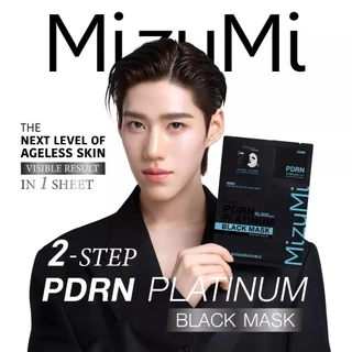 MizuMi PDRN Platinum Black Mask Instant (Box 5 Pcs.) ยกกล่อง