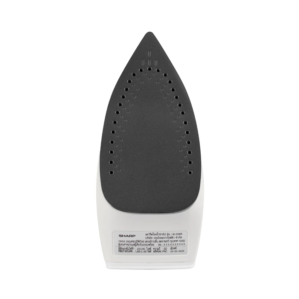 SHARP เตารีดไอน้ำ รุ่น EI-S300 ความจุ 190L (ของแท้รับประกันแผ่นทำความร้อนที่ศูนย์ SHARP นาน 2 ปี) ราคา ถูกที่สุด ดีลบีเคเค แกลเลอรีภาพที่ 9